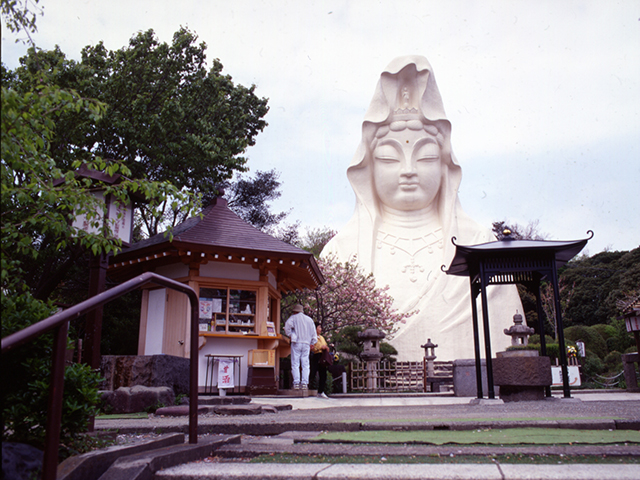 大船観音寺