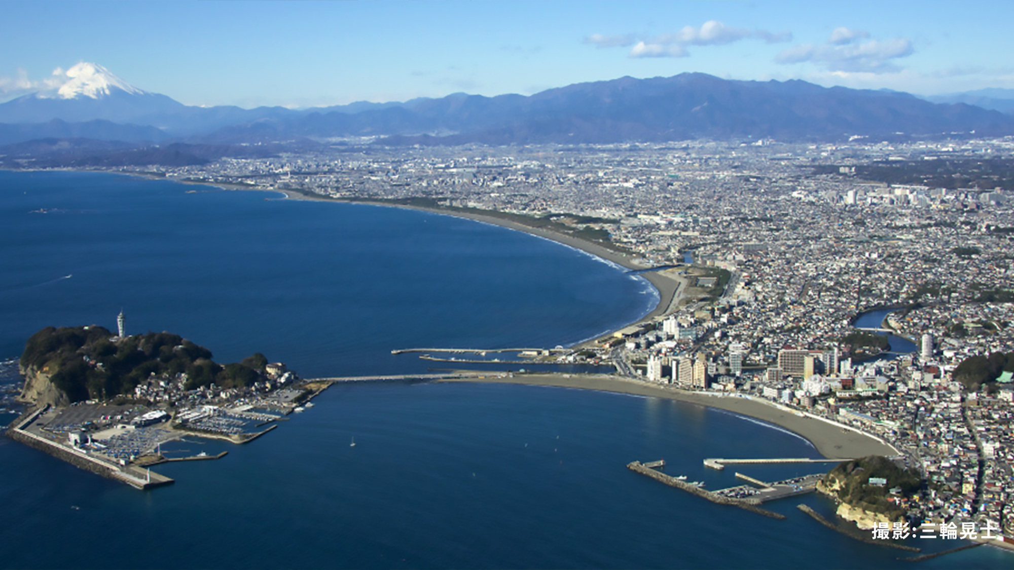 Enoshima & Mount Fuji