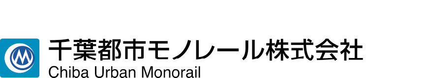 monorail02_logo@2x-100.jpg
