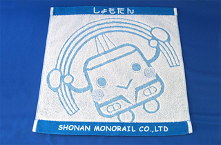 Shomotan print Face towel