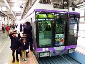 02こども駅長.jpg