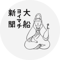 writerOfunayoimachi-thumb-300x300-1899.png