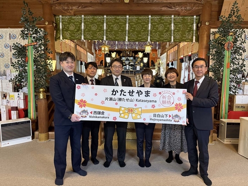 goukaku01.jpgのサムネイル画像