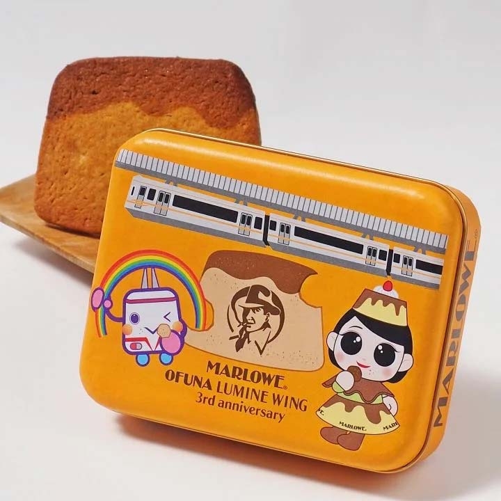 https://www.shonan-monorail.co.jp/news/upload/20251013ofu04.jpg