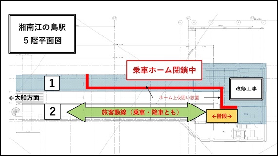 5F図面.jpg