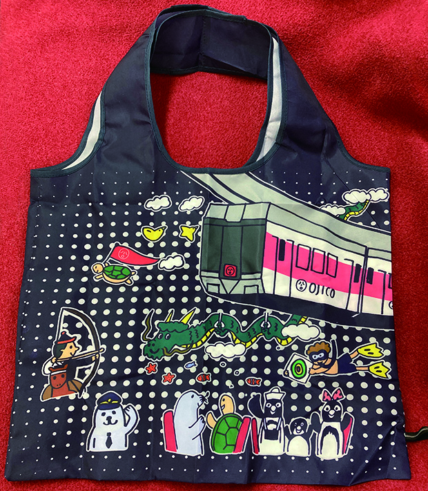 https://www.shonan-monorail.co.jp/news/upload/OJICO_ecobag02.jpg