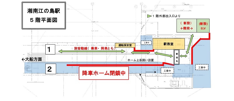 5F案内図2.jpg