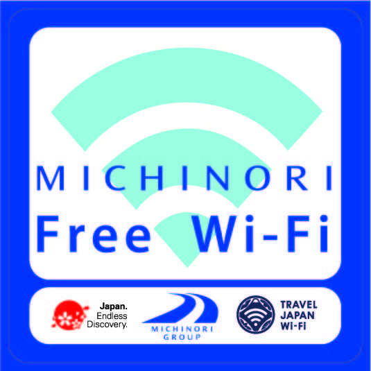 michinoriwifi1.jpg