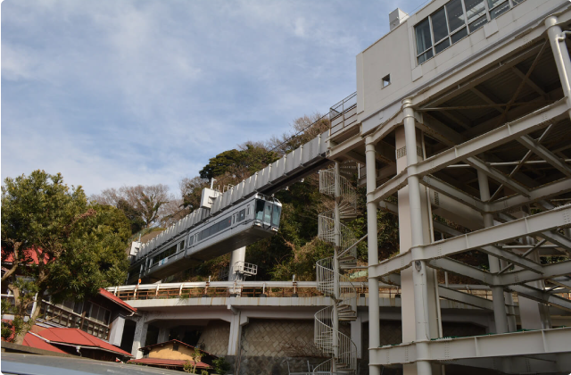 その２　湘南モノレール