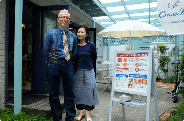 街のカフェから島のカフェへ　夫婦でちょっと遠回り半日旅（1）