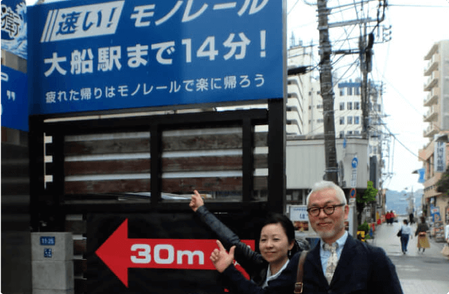 街のカフェから島のカフェへ　夫婦でちょっと遠回り半日旅（4）