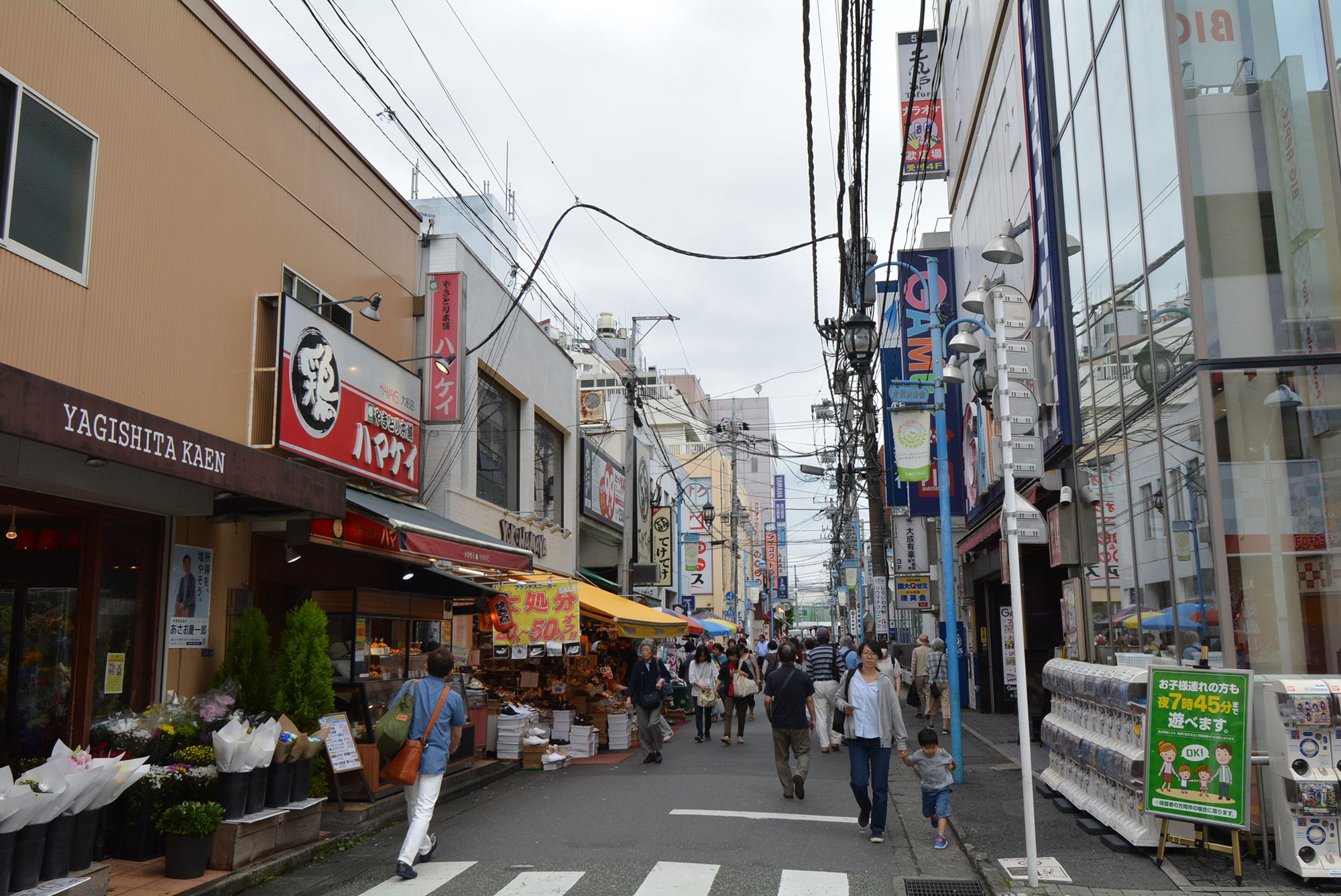 大船町中華のキーワードは清潔感