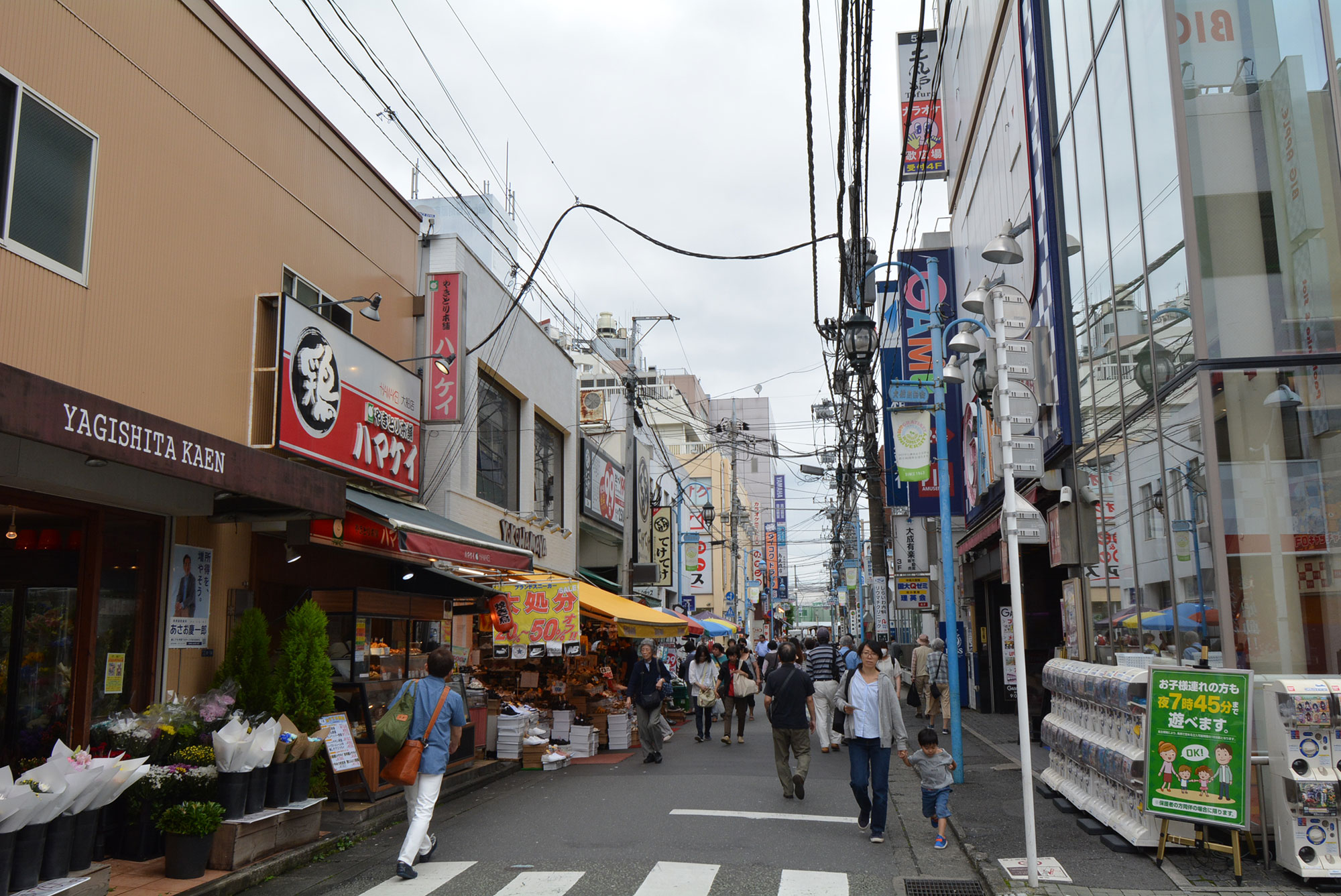 大船町中華のキーワードは清潔感