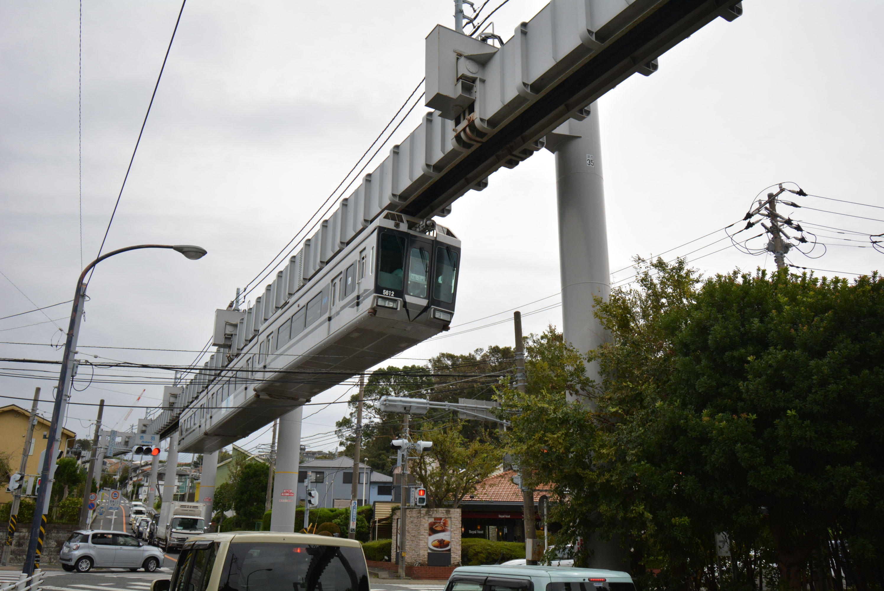 隠れ町中華スポット · 西鎌倉へ