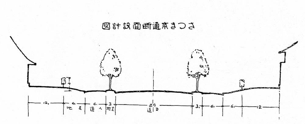 09断面図.JPG