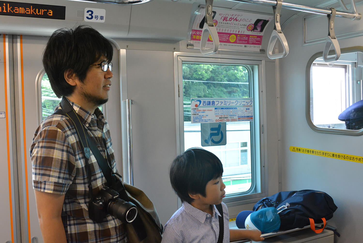 湘南モノレール車両基地見学会 (4).JPG