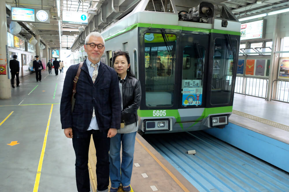 09大船駅で記念撮影.jpg