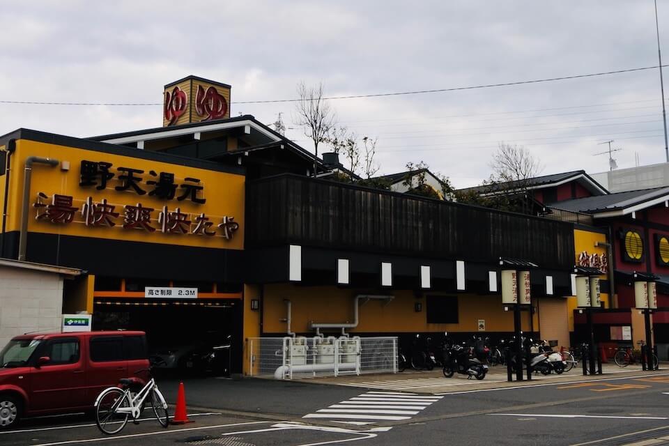 fujimicho008.jpg