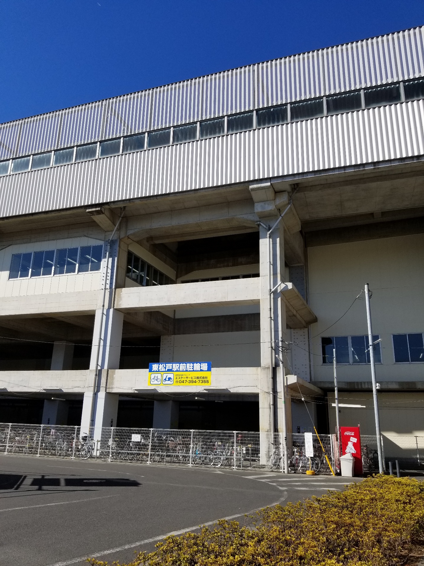 江の島への近道 湘南モノレール株式会社湘南江の島駅は、日本一高い駅だった！？〜日本一、地上高が高い駅はどこか？