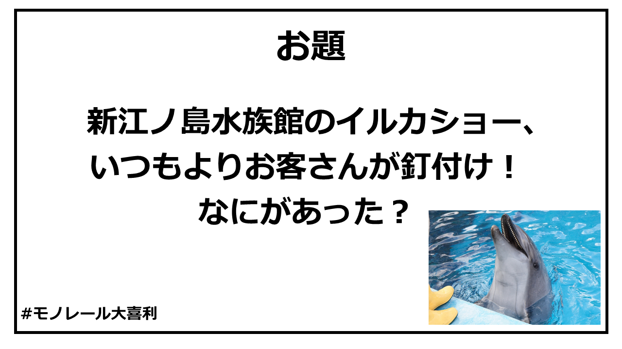 monogiri_answer_15_11.PNG