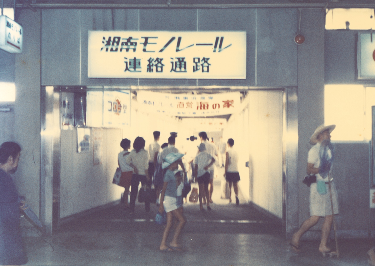 morikawa-photo01_08.jpg