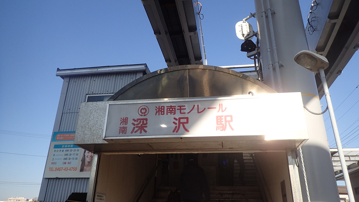nishimura_name_02_01.jpg