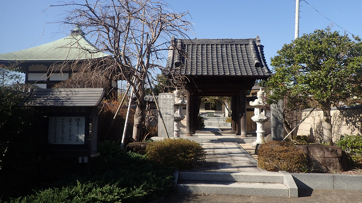 nishimura_name_02_06.jpg