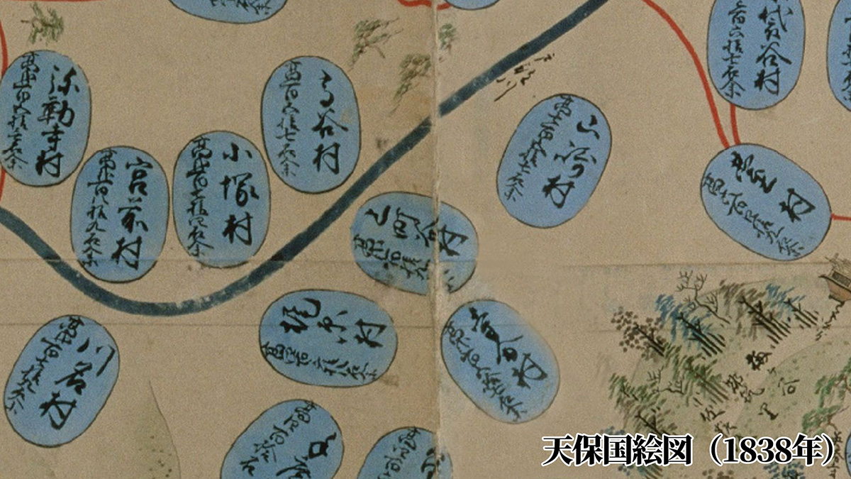 nishimura_name_02_08.jpg