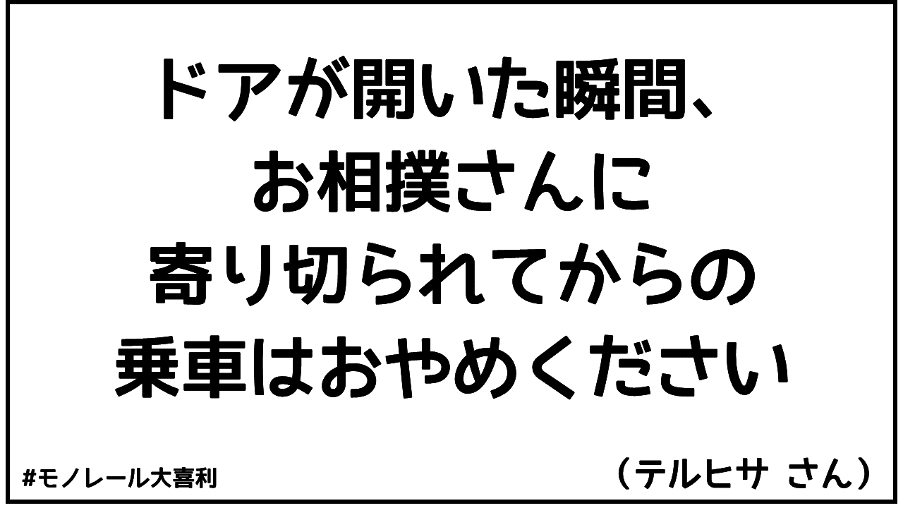 ogiri_answer_12_10.PNG