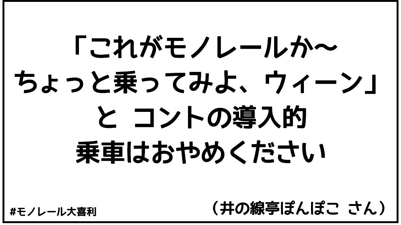 ogiri_answer_12_2.PNG