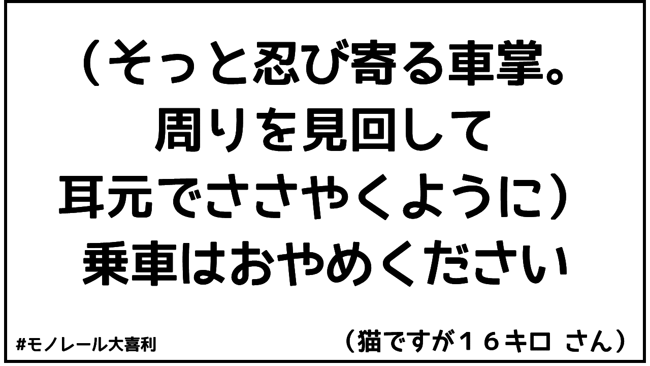 ogiri_answer_12_3.PNG