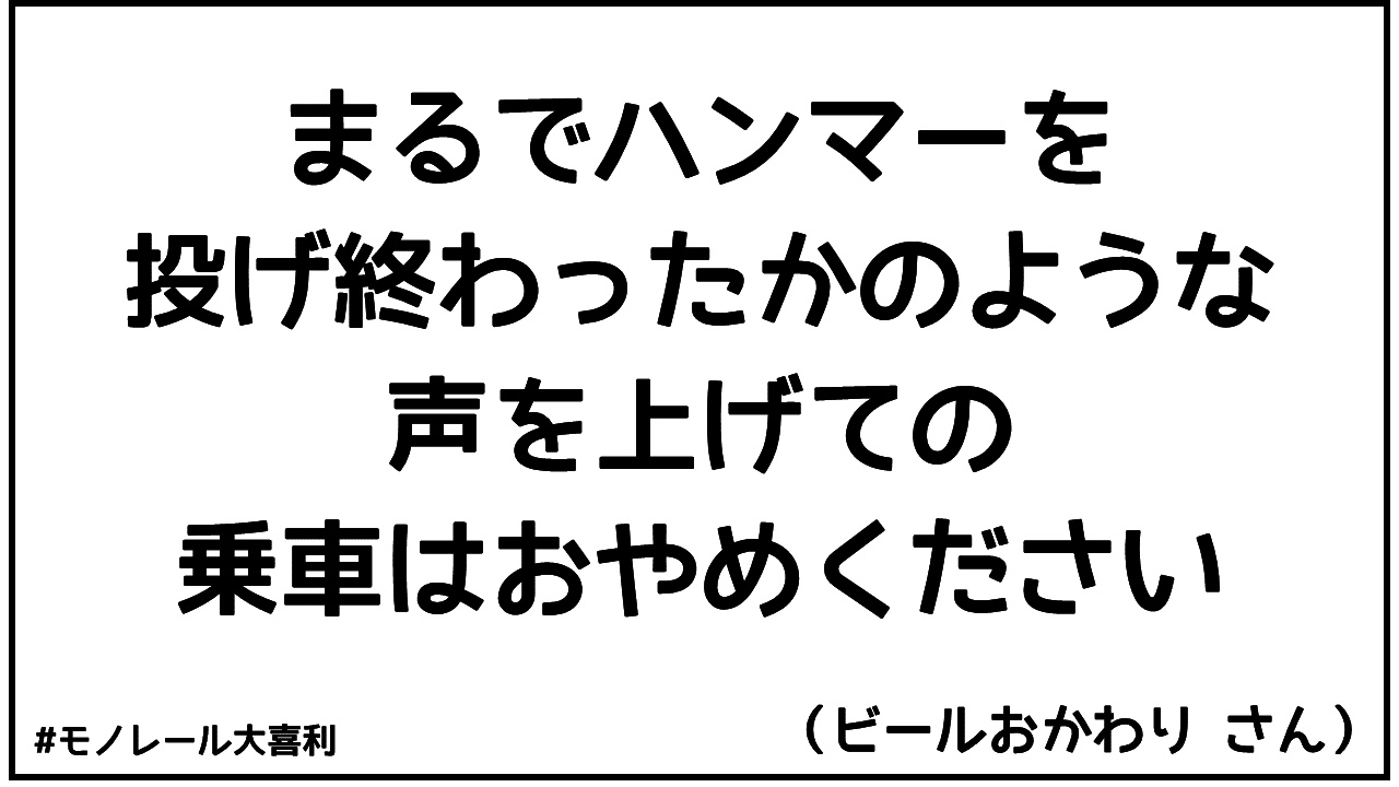 ogiri_answer_12_4.PNG