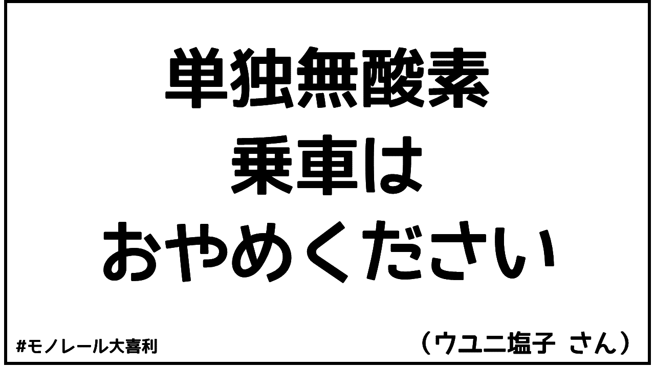 ogiri_answer_12_5.PNG