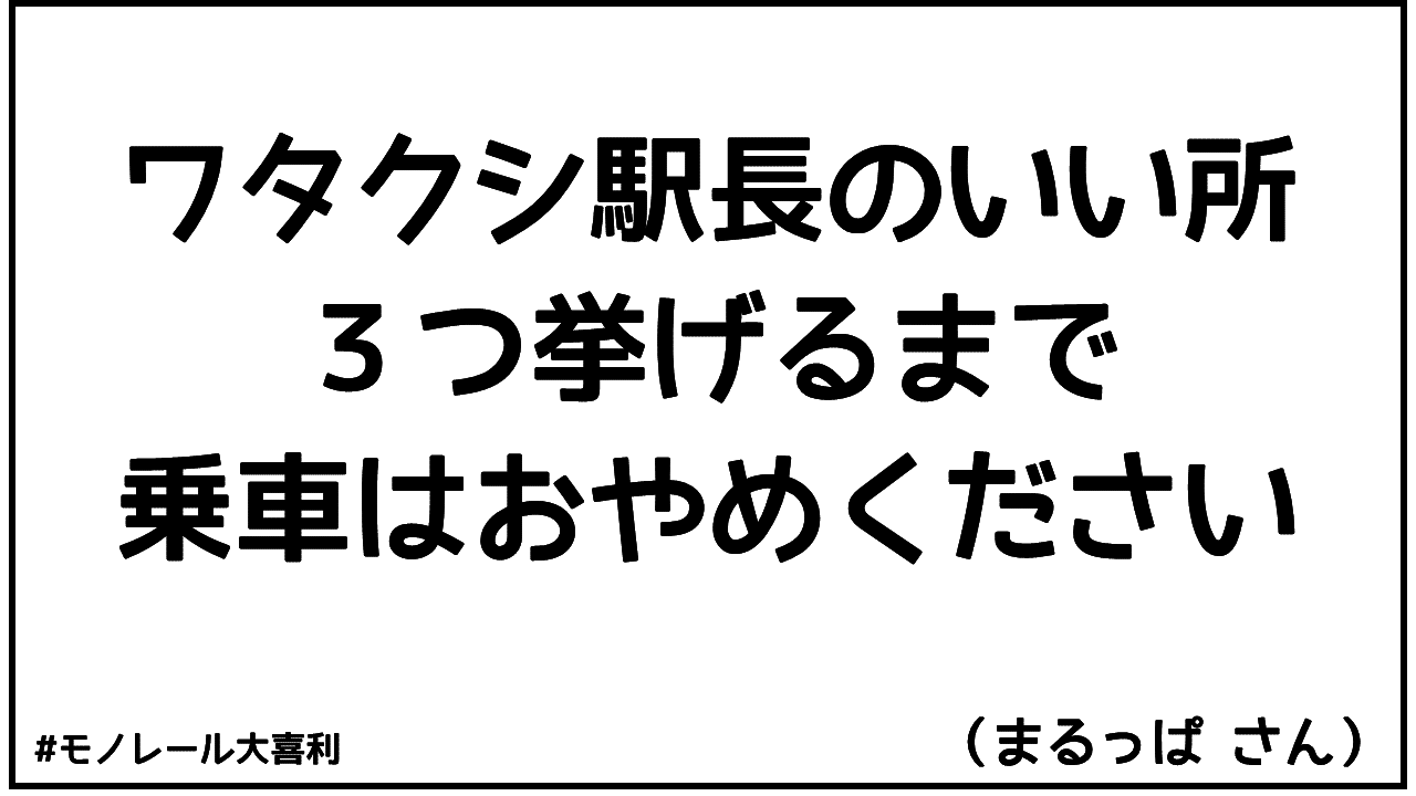 ogiri_answer_12_6.PNG