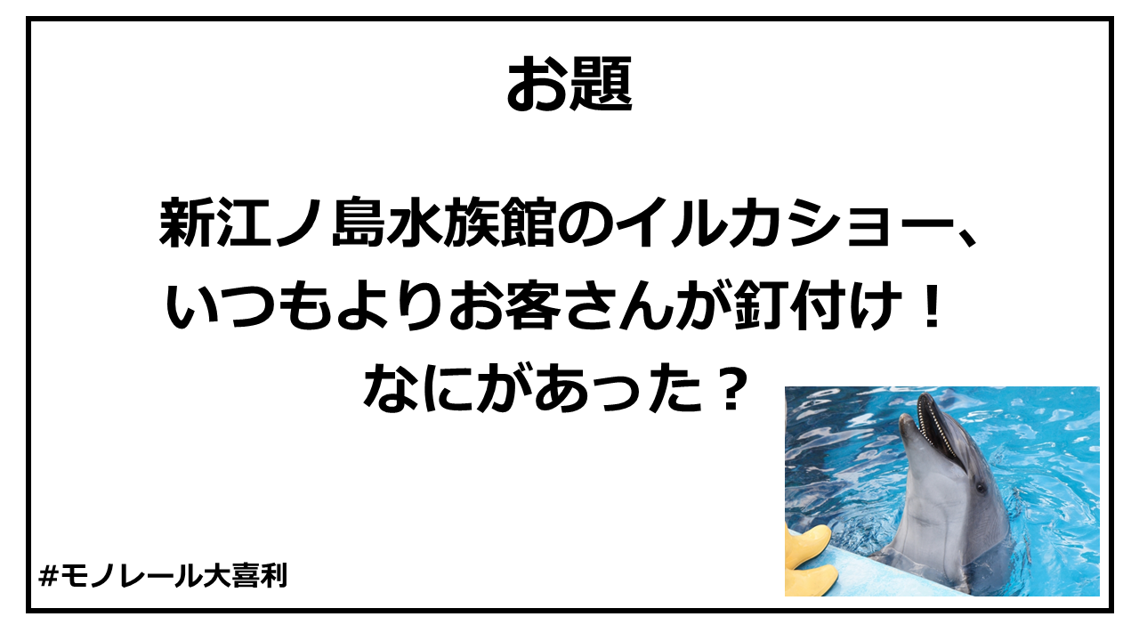 ogiri_answer_16_1.PNG