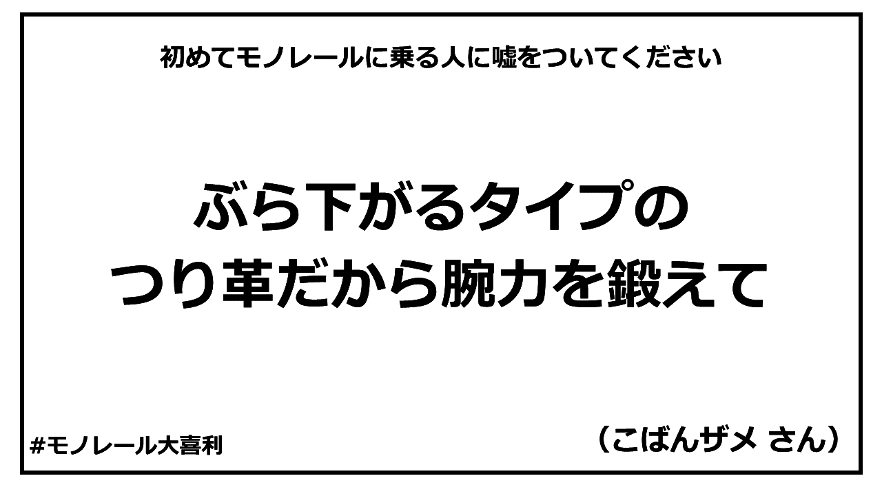 ogiri_answer_17_10.PNG