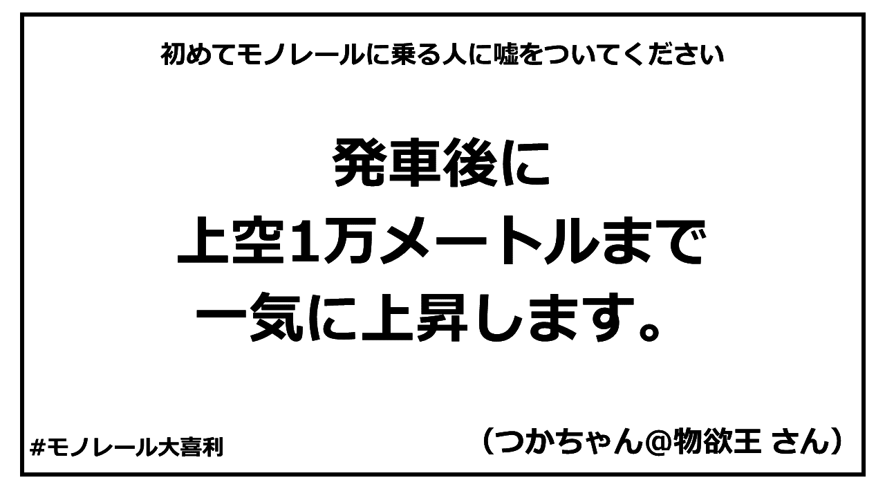 ogiri_answer_17_2.PNG