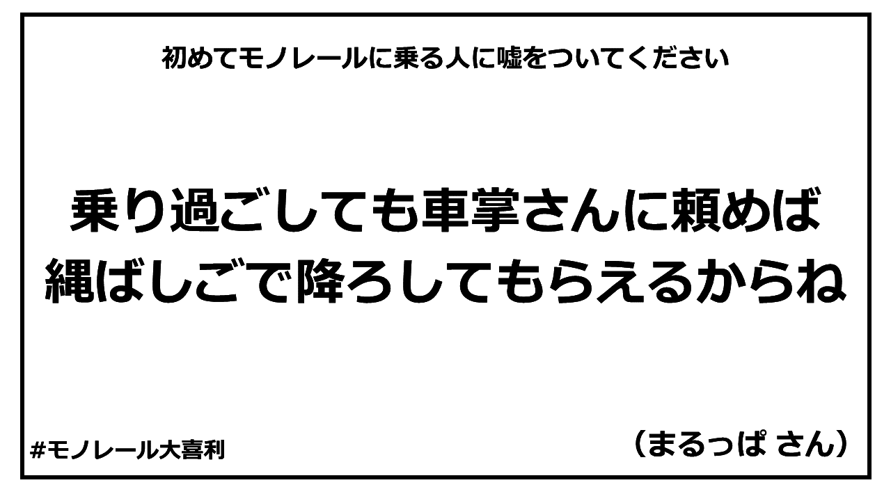 ogiri_answer_17_3.PNG