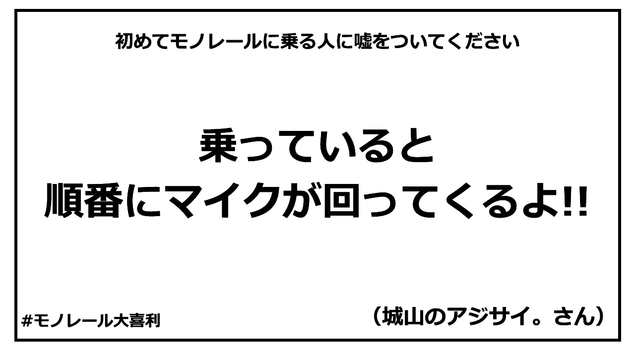 ogiri_answer_17_4.PNG