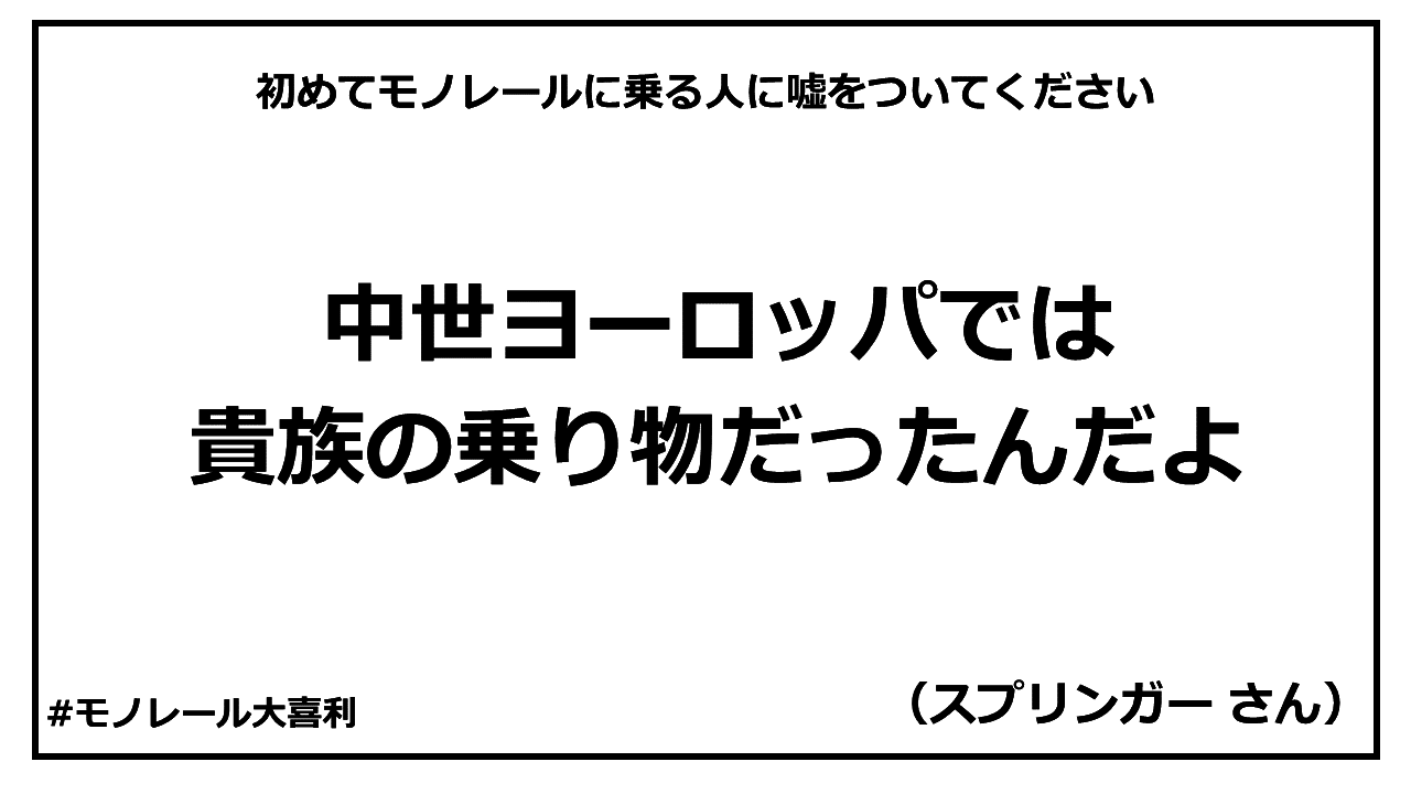 ogiri_answer_17_6.PNG