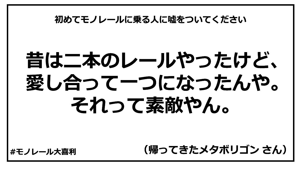 ogiri_answer_17_8.PNG