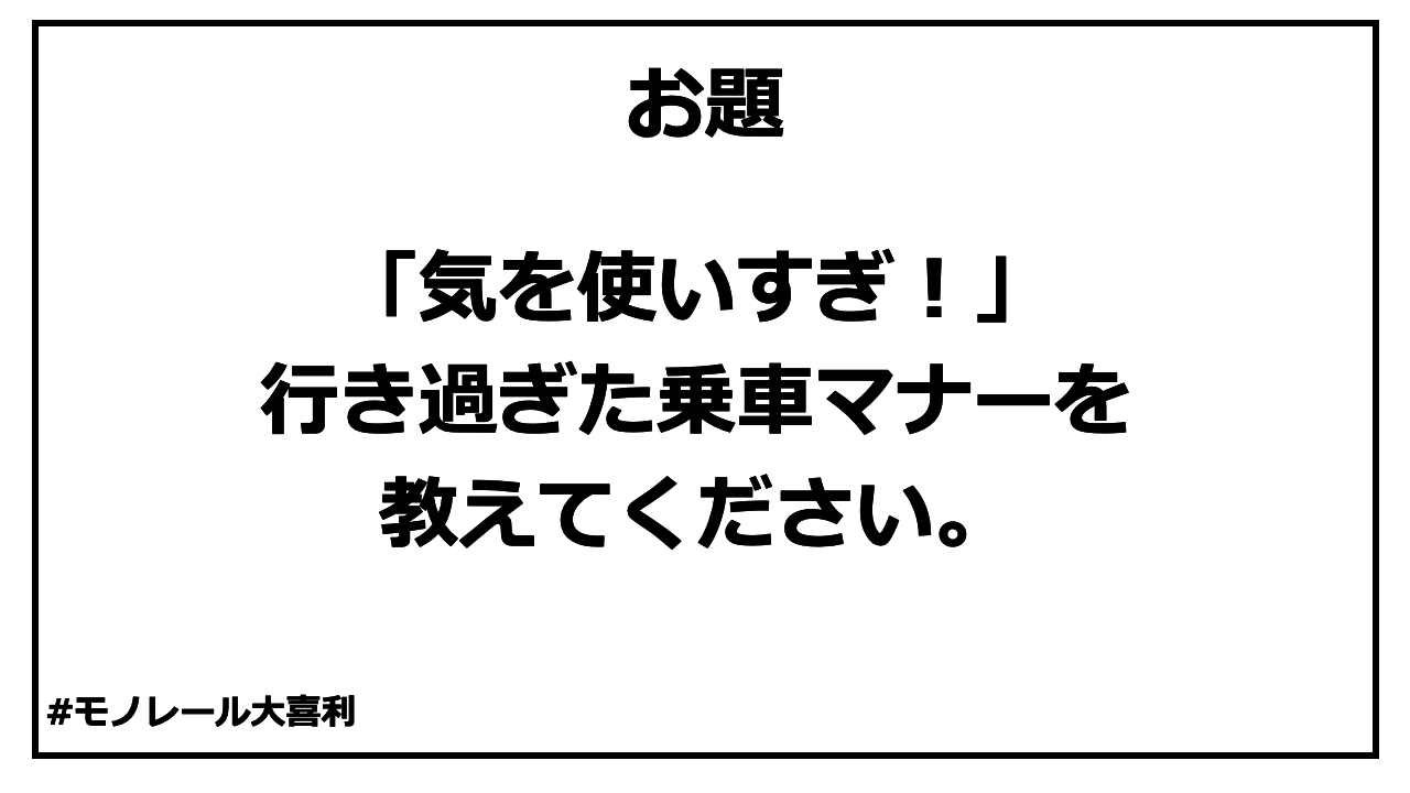 ogiri_answer_21_1.png