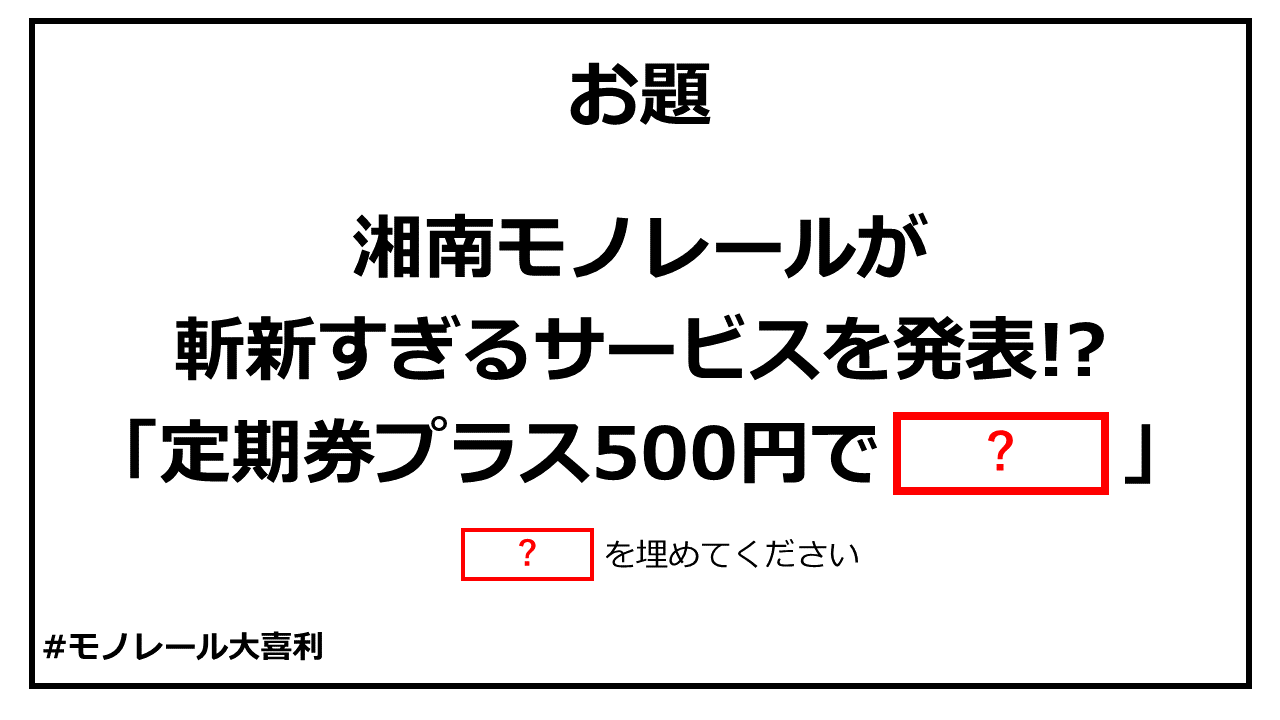 ogiri_answer_22_1.PNG