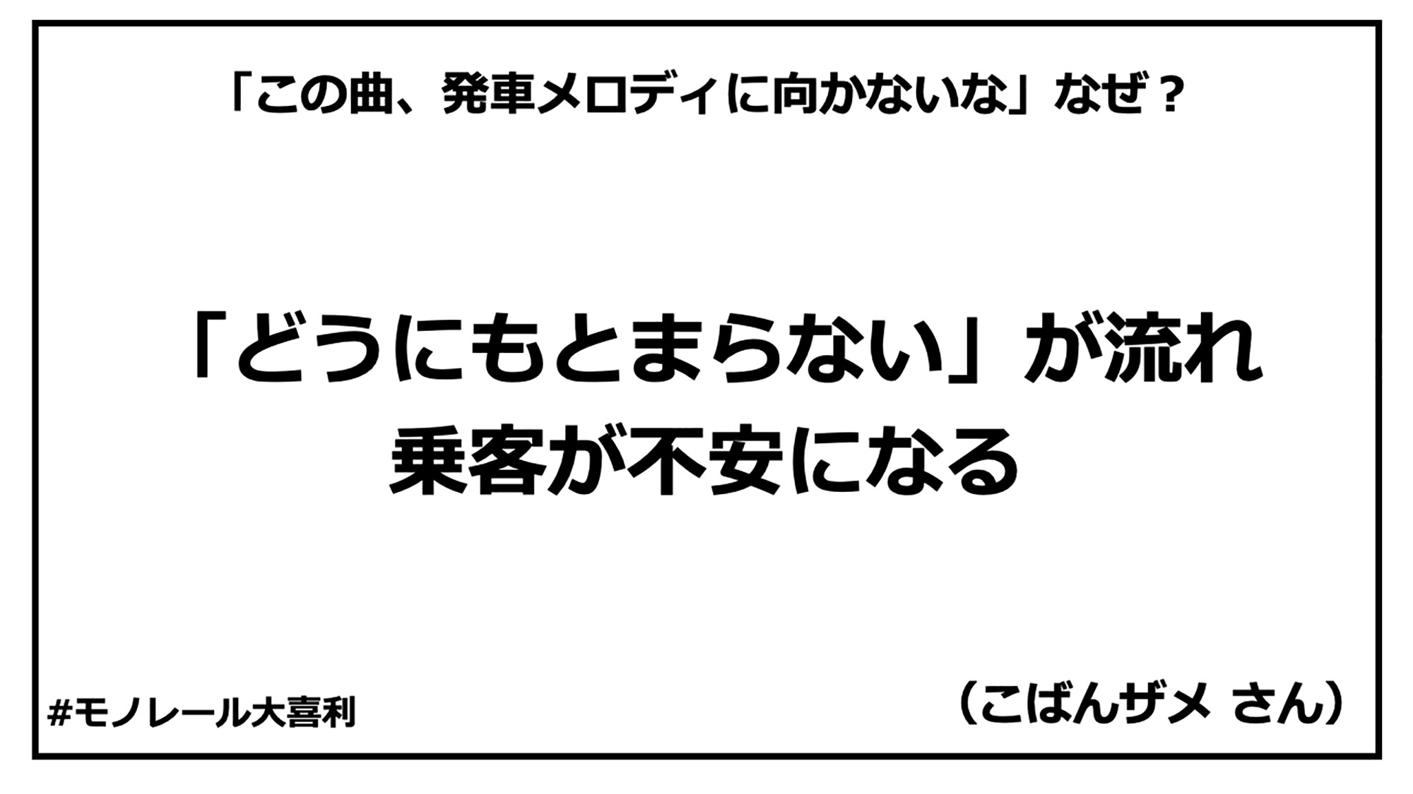 ogiri_answer_31_4.jpg