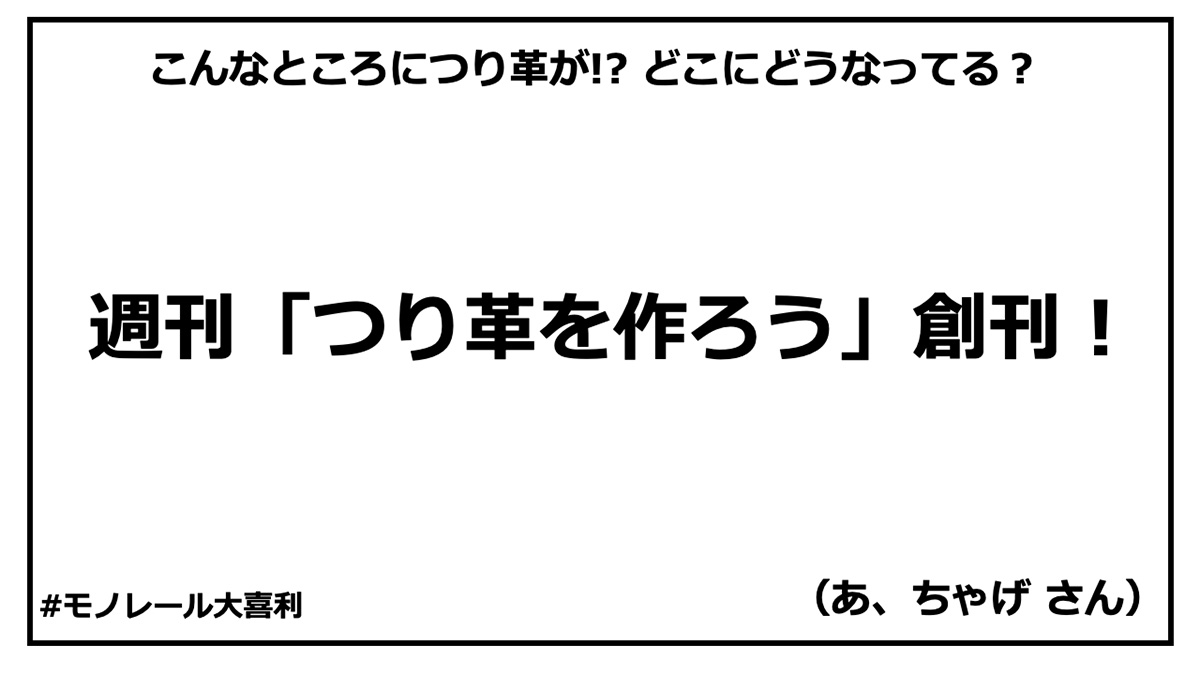 ogiri_answer_41_7.jpg