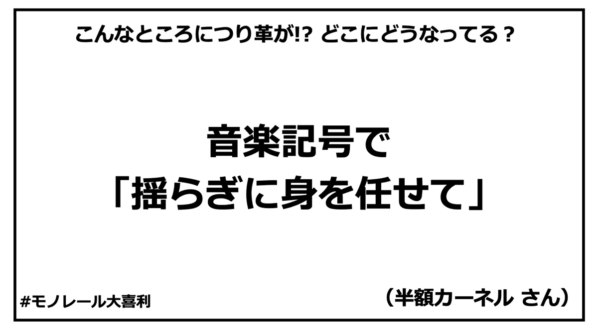 ogiri_answer_41_9.jpg