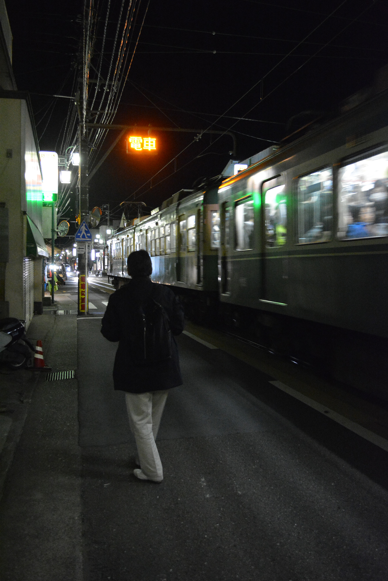 路面を走る江ノ電