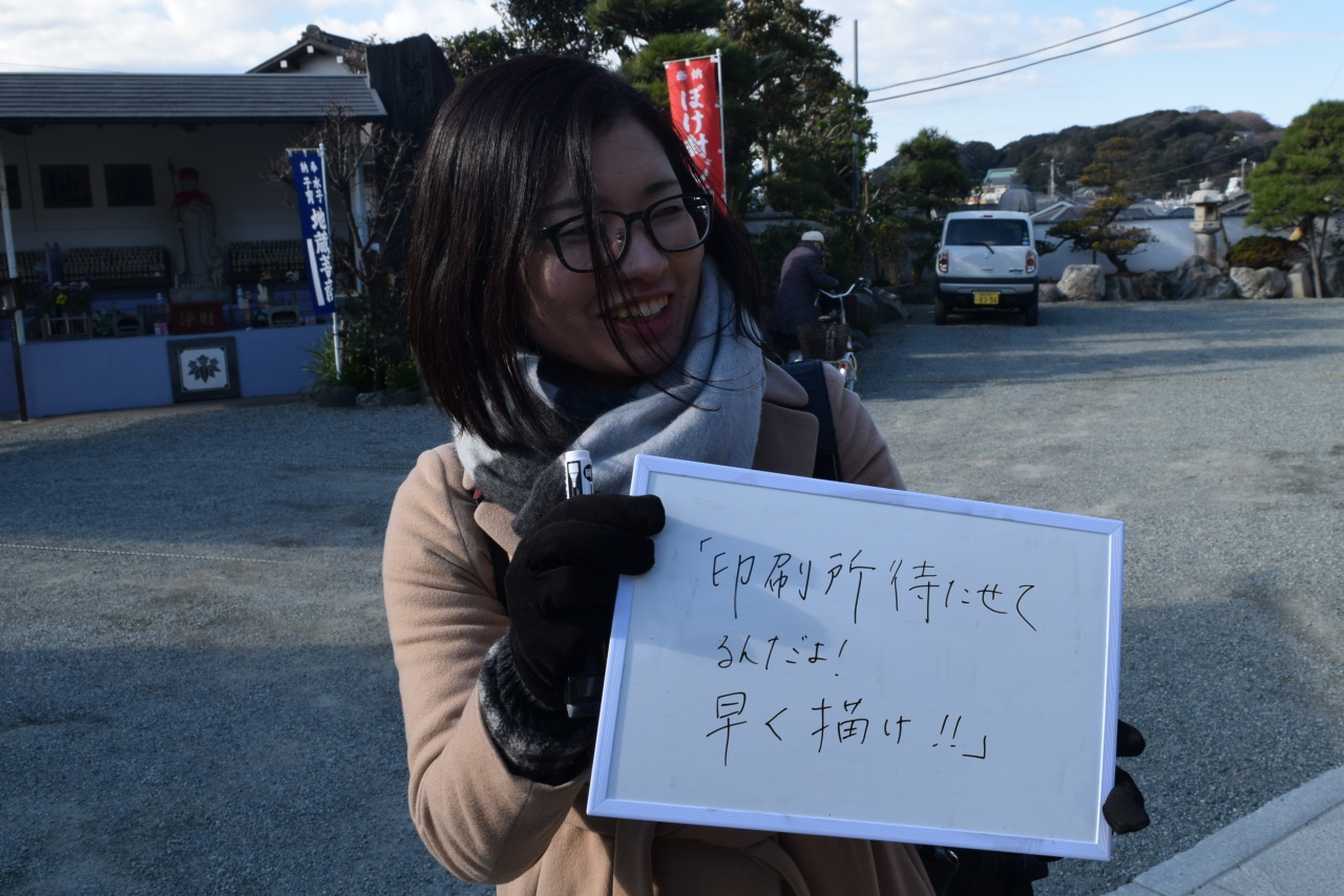 oogiri_sampo040.jpg