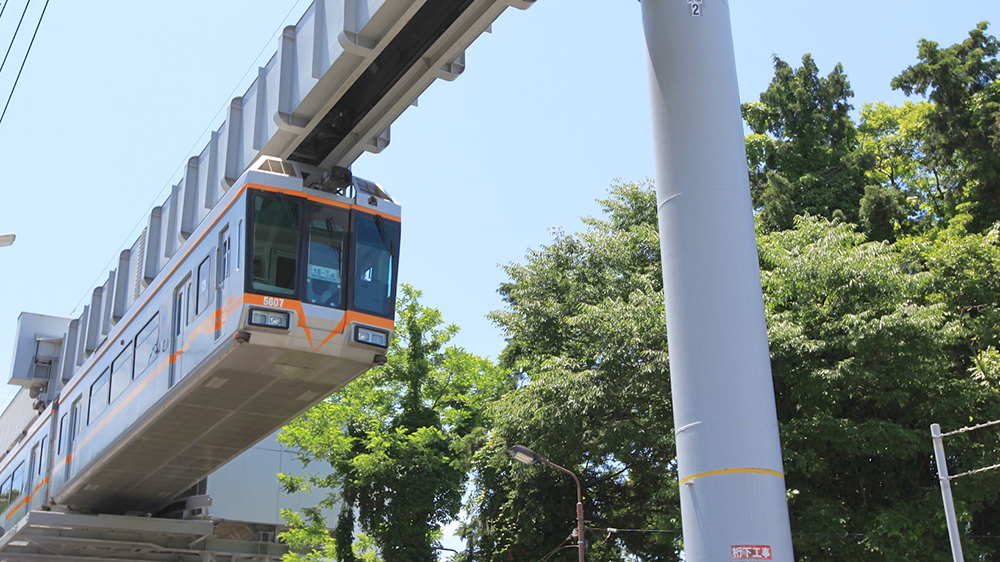 湘南町屋駅