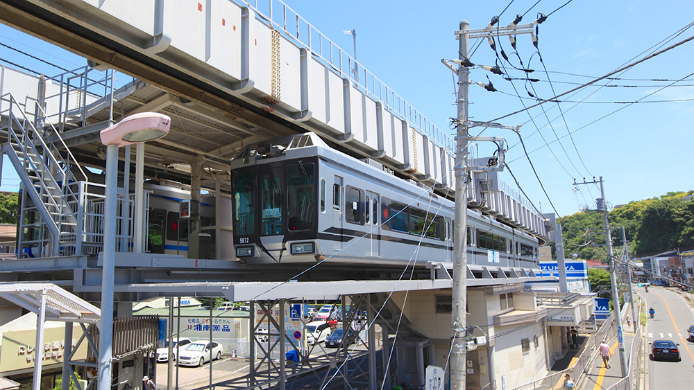 西鎌倉駅